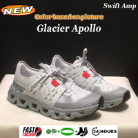 84 Glacier Apollo