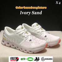 97 Ivory Sand