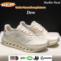 126 Dew