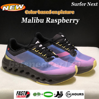 128 Malibu Raspberry