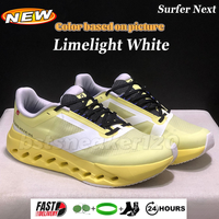 129 Limelight White