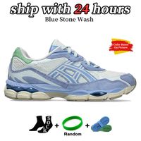 Blue Stone Wash