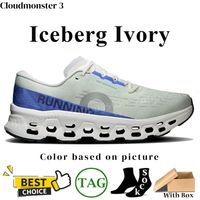 111 Iceberg Ivory