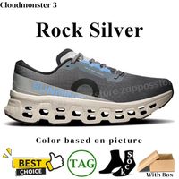 112 Rock Silver