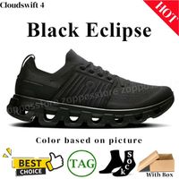 120 Black Eclipse