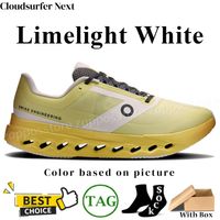 85 Limelight White