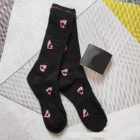 S012